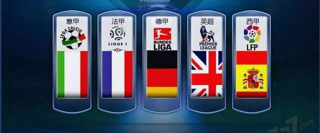 俱樂部因拖 俱樂部因拖