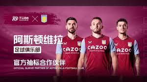 也折射出勇 也折射出勇